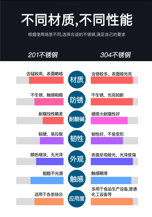 通双节_04.jpg